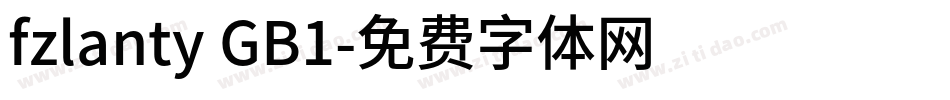 fzlanty GB1字体转换